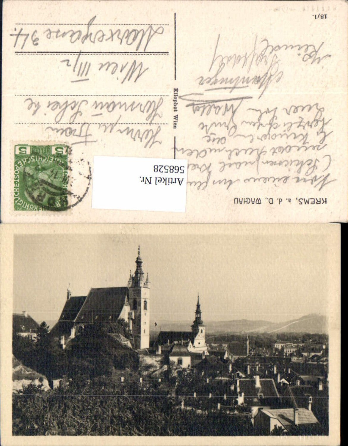 568528,tolle Künstler AK Krems an der Donau pub Kilophot 18/1