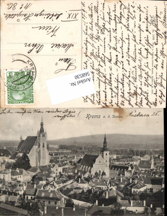 568530,Krems an der Donau pub Saska 1582