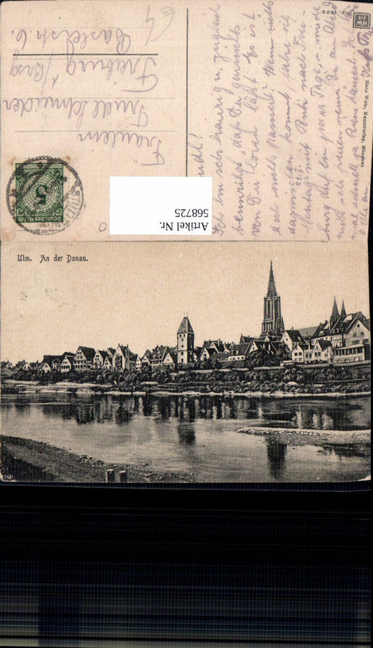 568725, Ulm on the Danube, view with church, Münster riverbank
