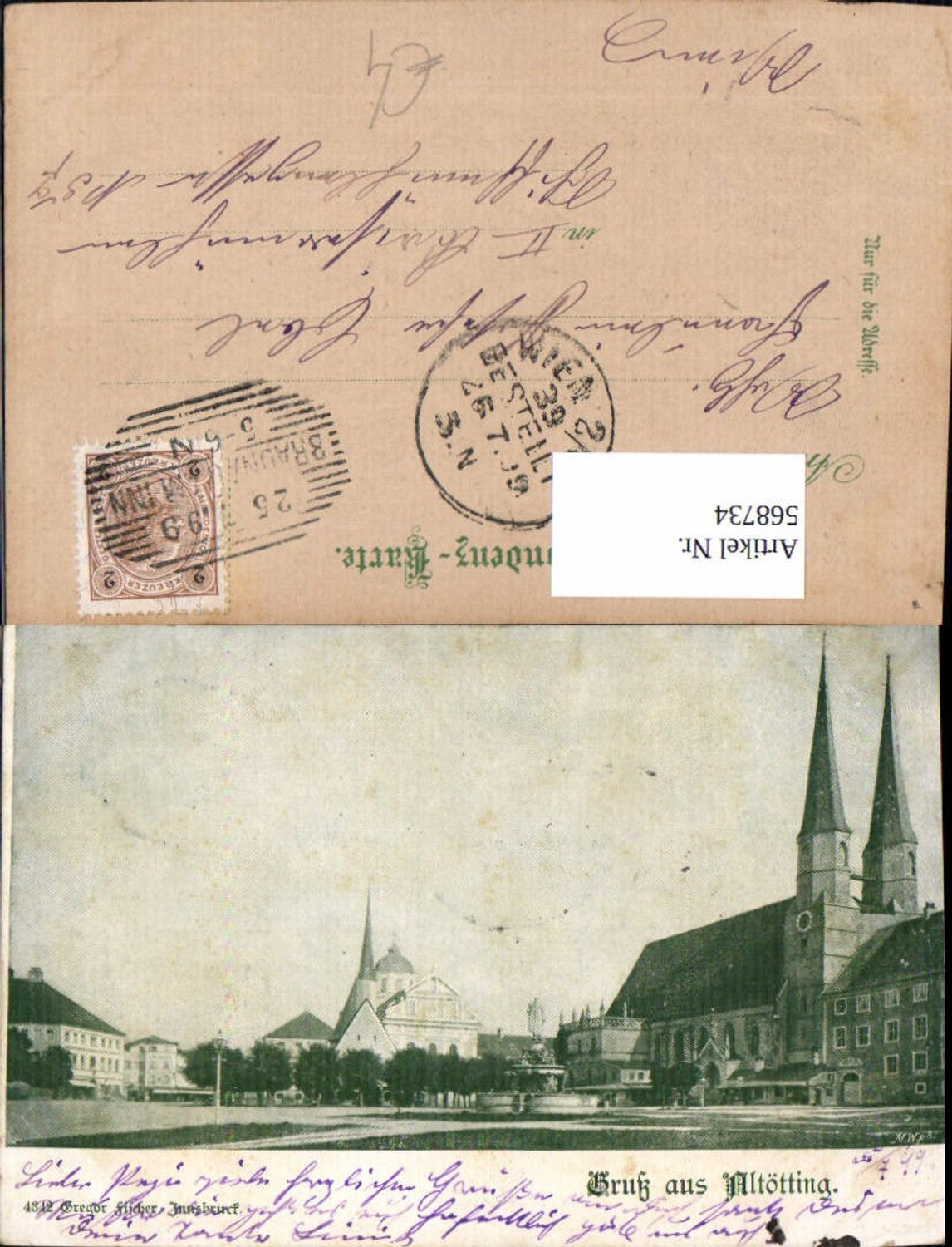 568734,Lithograph Altötting Church