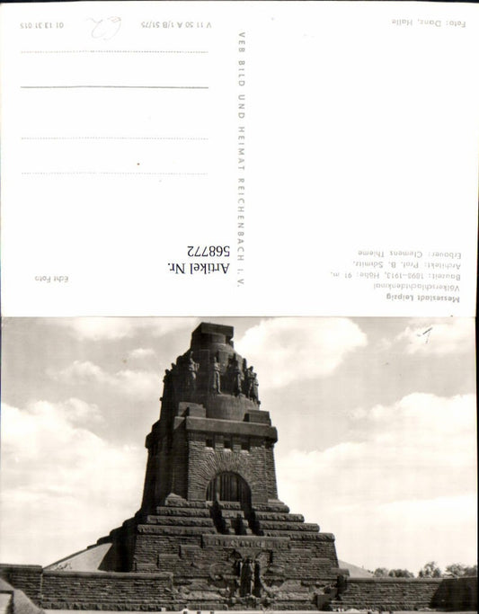 568772,Foto Ak Leipzig Völkerschlachtdenkmal