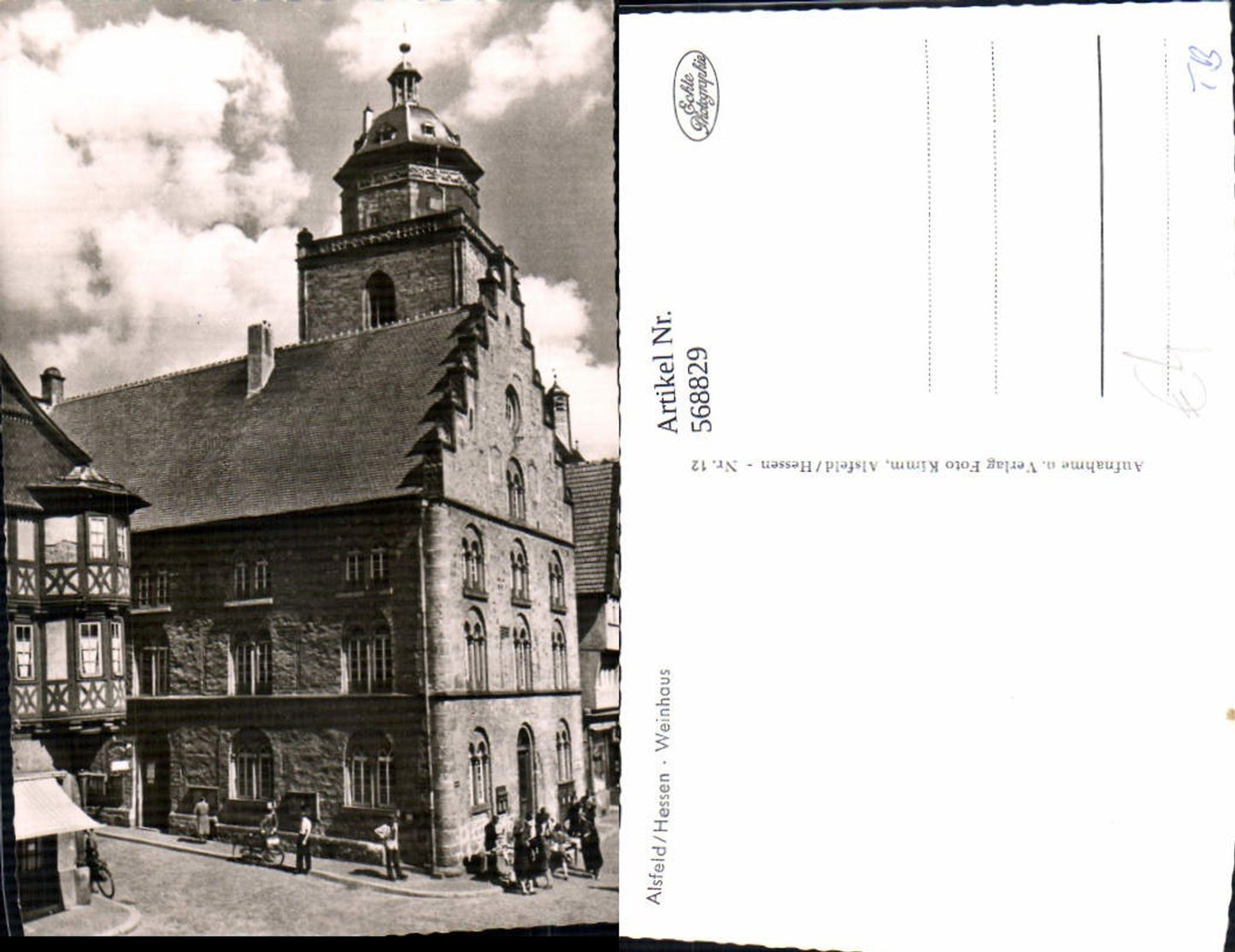 568829,Foto Ak Alsfeld Hessen Weinhaus