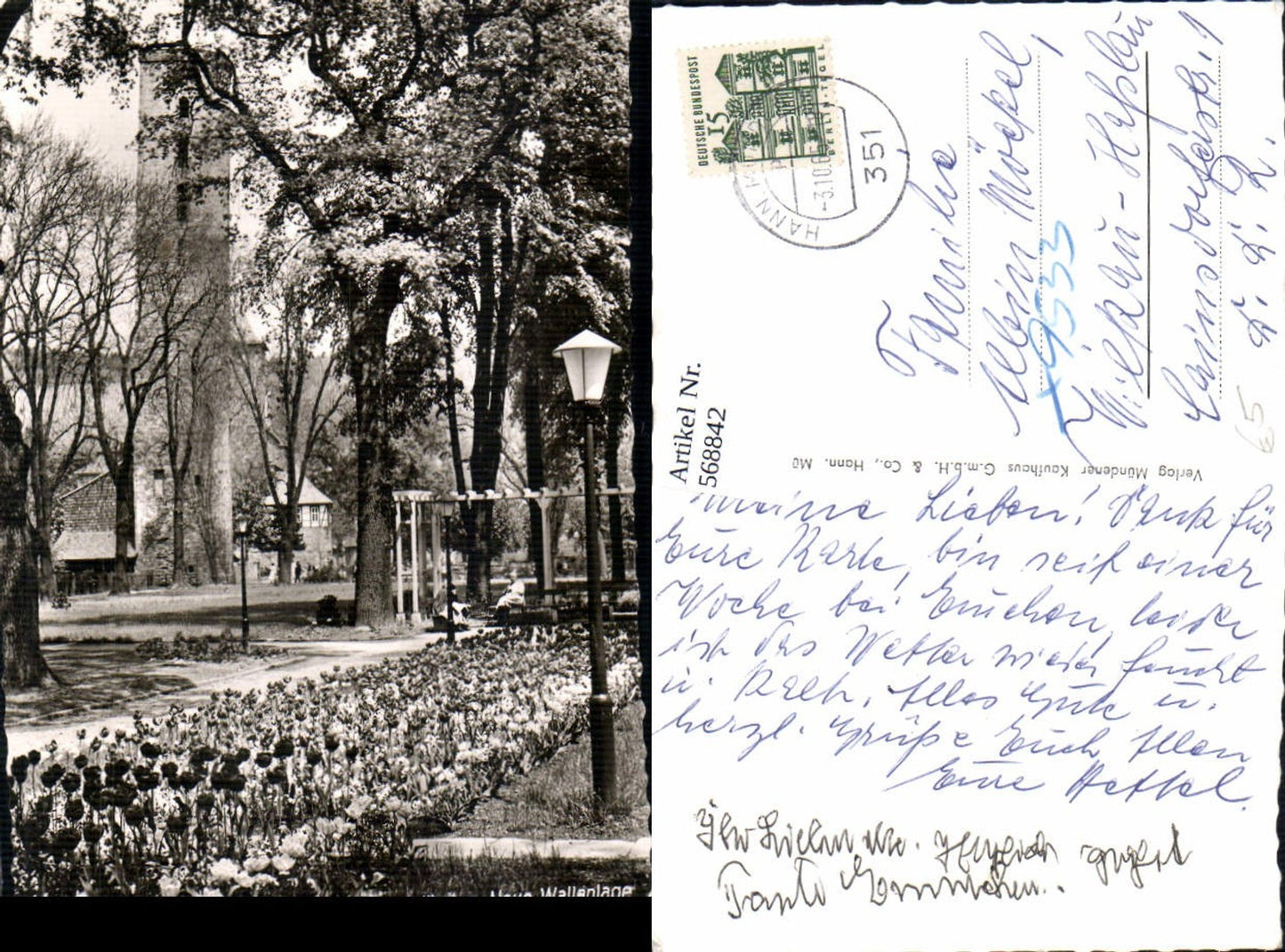 568842,Hann. Münden Neu Wallanlage Tulpen Blumen