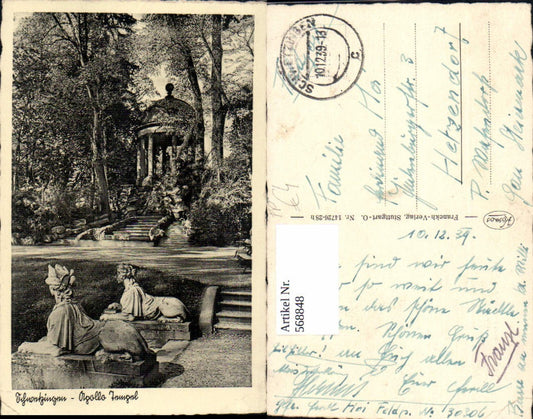 568848, Schwetzingen Apollo Temple Schwetzingen Palace Field Post Office No. 30306
