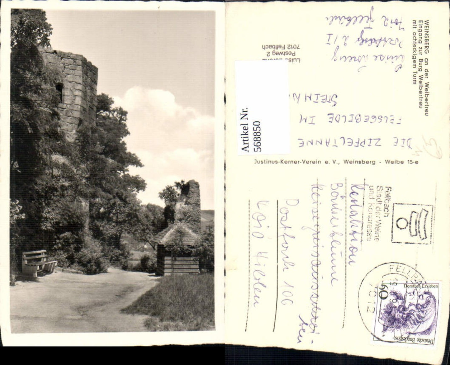 568850,Weinsberg a. d. Weibertreu Eingang Burg Weibertreu achteckigem Turm