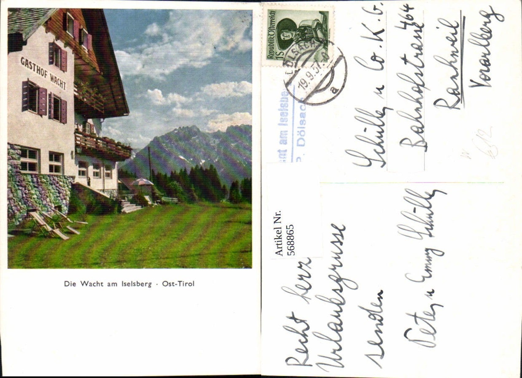 Alte Ansichtskarte – Old Postcard