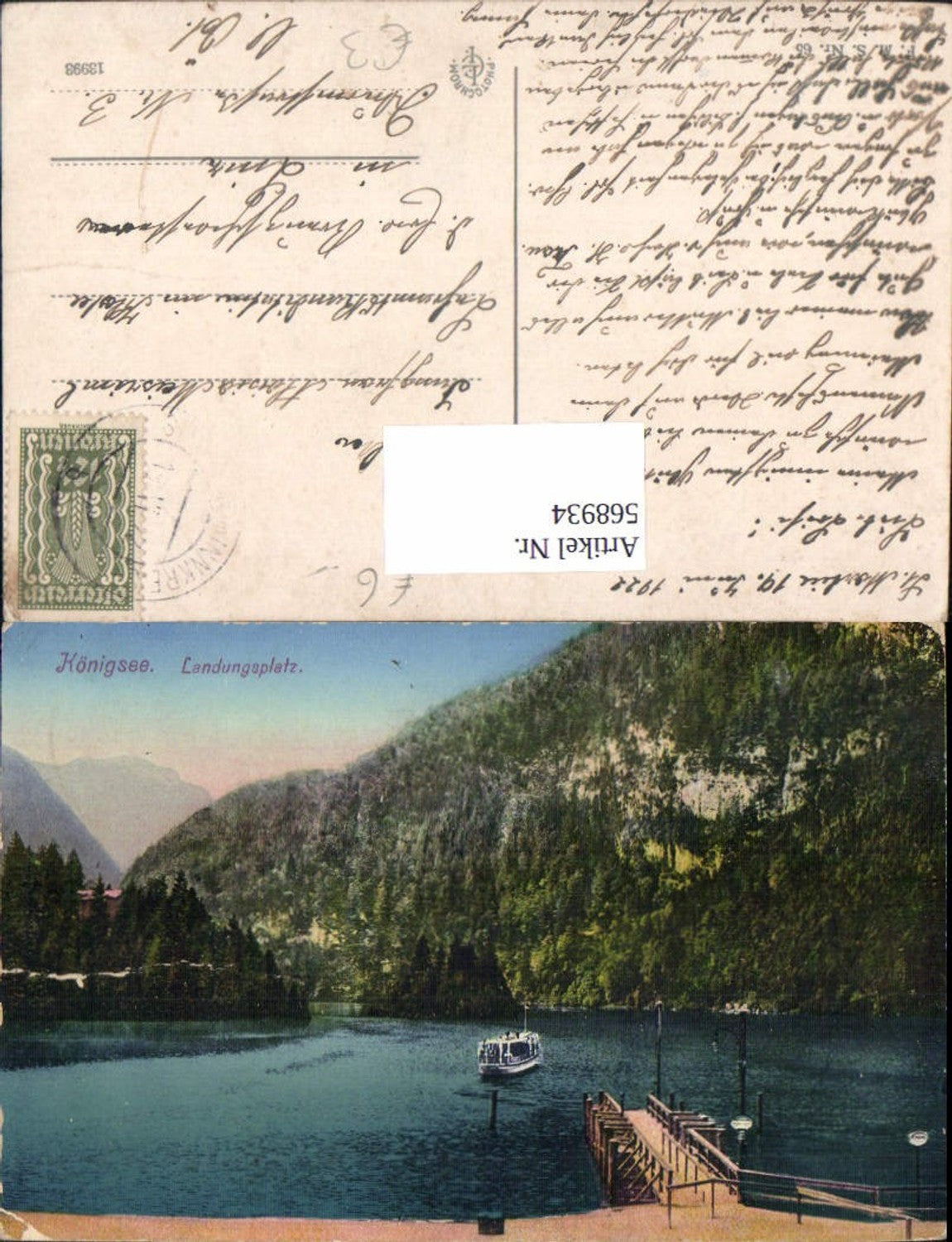 568934,Schönau am Königssee Königssee Landungsplatz Schiff