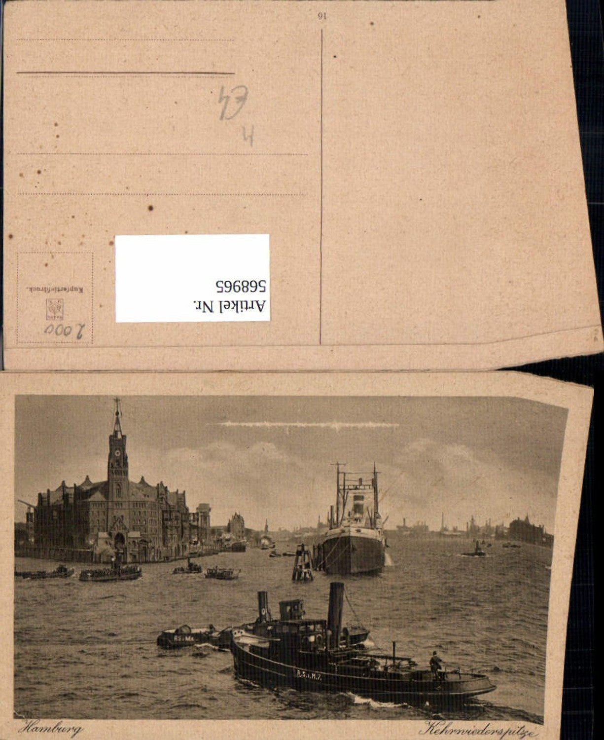 568965, Hamburg Kehrwiederspitze Ships Steamers