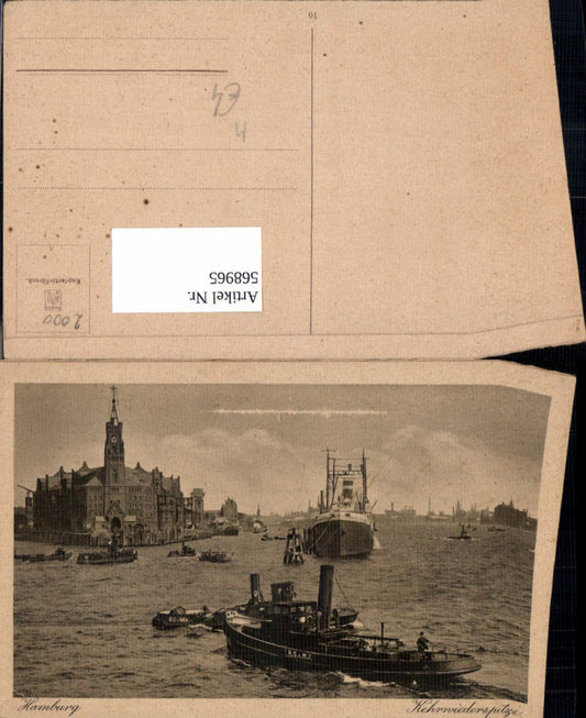 568965,Hamburg Kehrwiederspitze Schiffe Dampfer