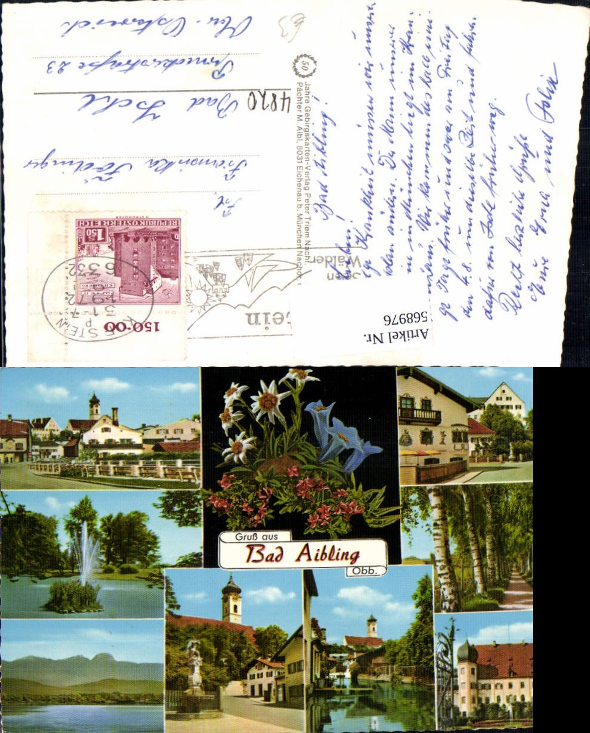 568976,Mehrbild Ak Bad Aibling Blumen Enzian Birkenalle Springbrunnen Kirche