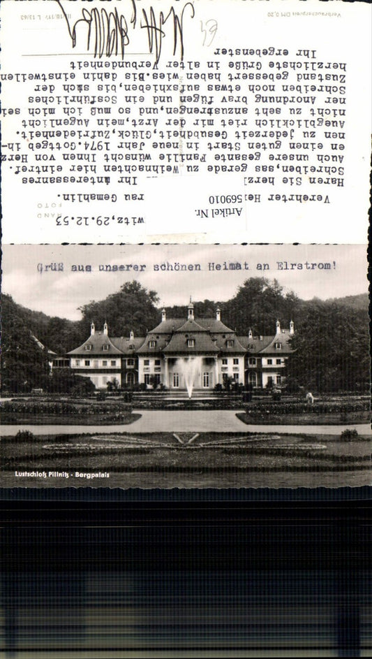 569010,Foto Ak Dresden Schloss Pillnitz Bergpalais Springbrunnen