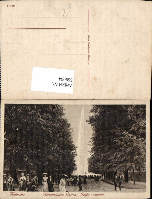 569034,Hannover Herrenhäuser Garten Große Fontäne Springbrunnen Mode