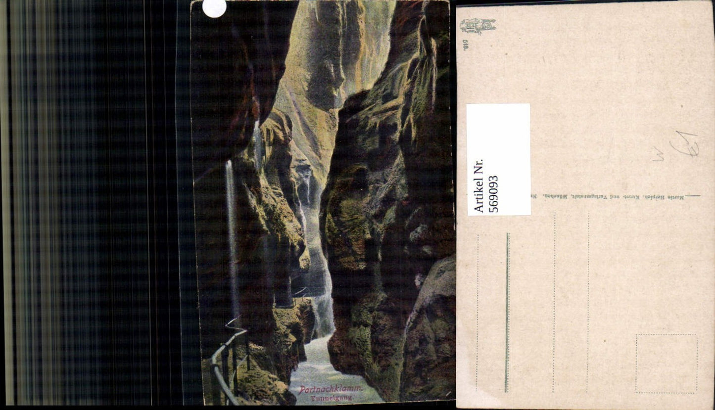 569093,Partnachklamm Garmisch-Partenkirchen Schlucht Tunnelgang
