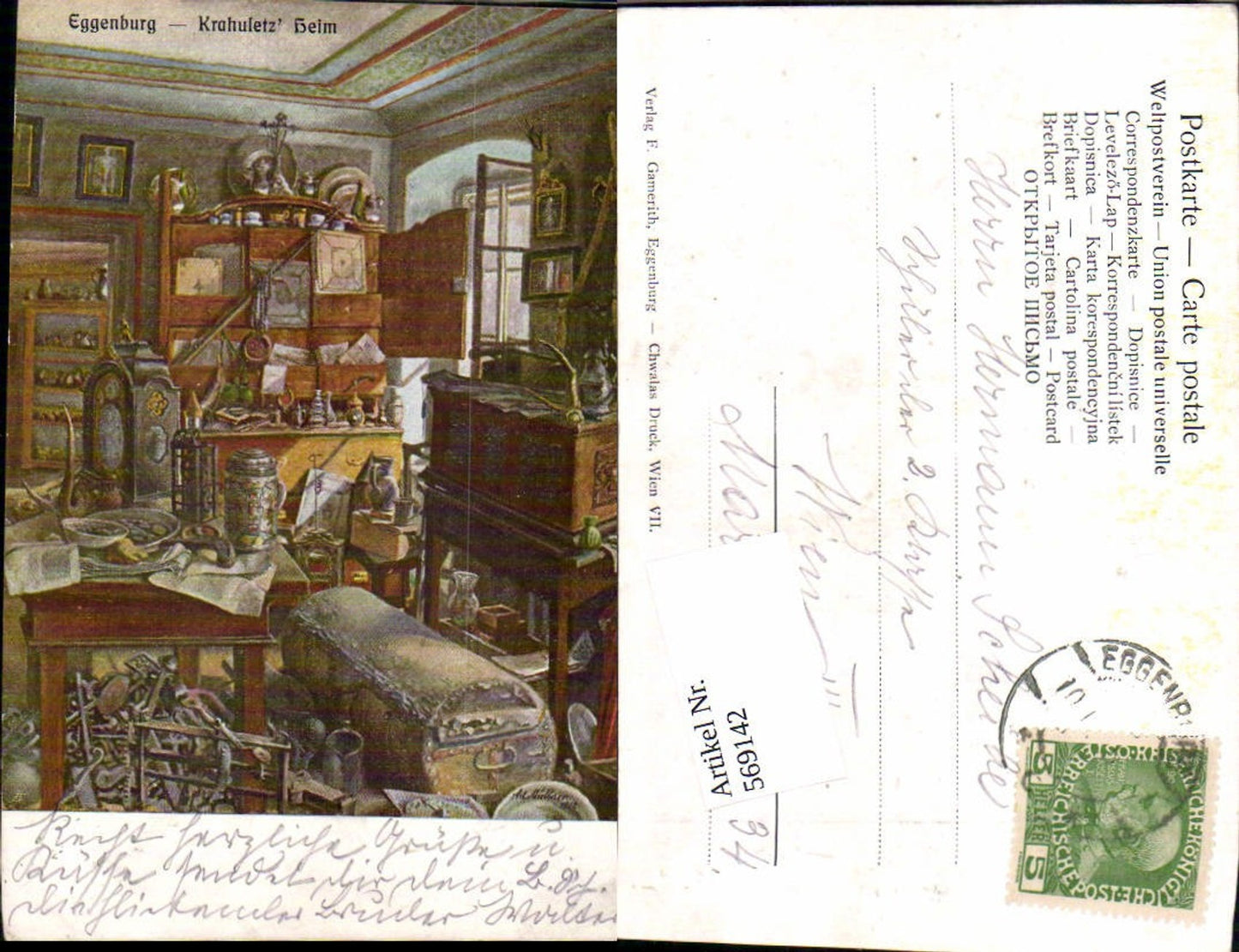 569142,Künstler AK Ad. Müllner Eggenburg Krahuletz Heim