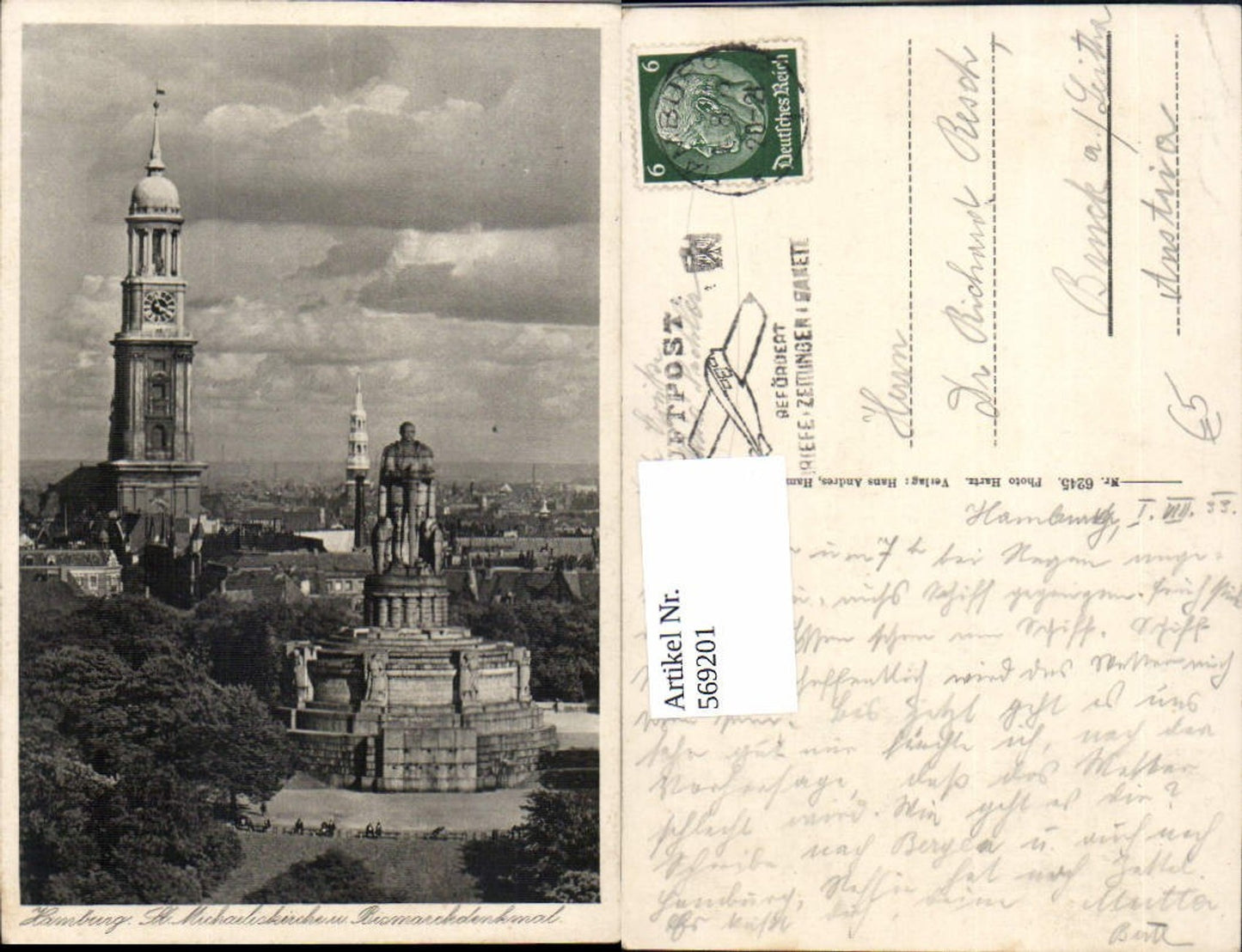 569201,Hamburg St Michaeliskirche u. Bismarckdenkmal