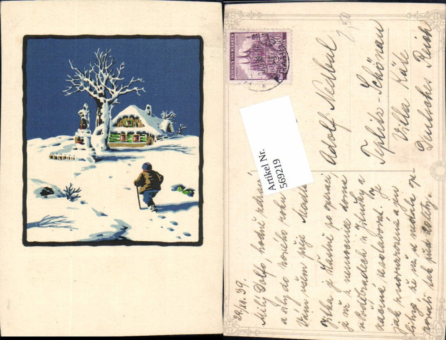 569219, Artist AK Wanderer in the Snow