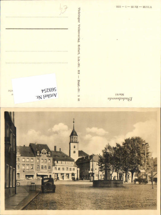 569254,Bischofswerda Partie Marktplatz Geschäft Konsum