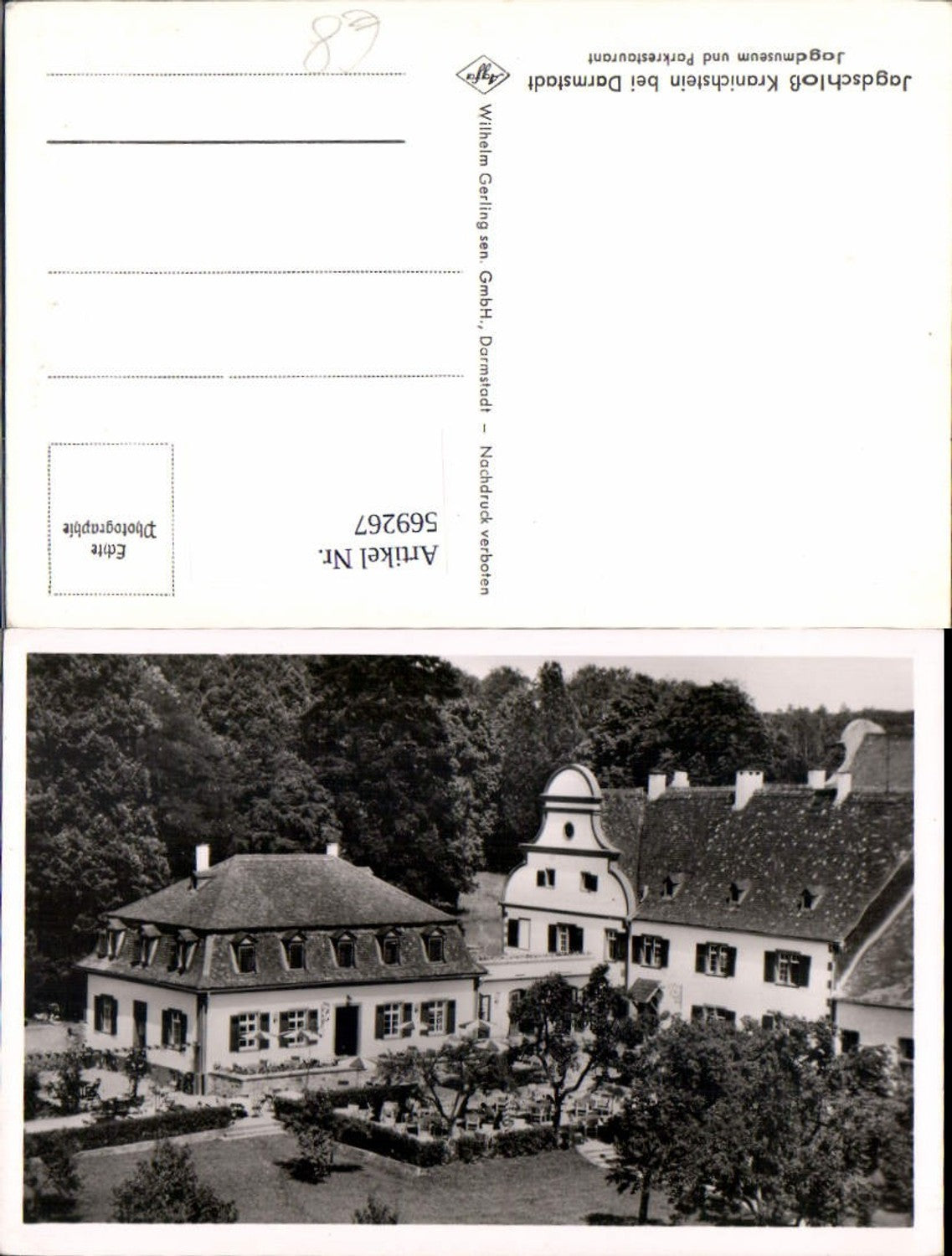 569267,Jagdschloß Kranichstein bei Darmstadt