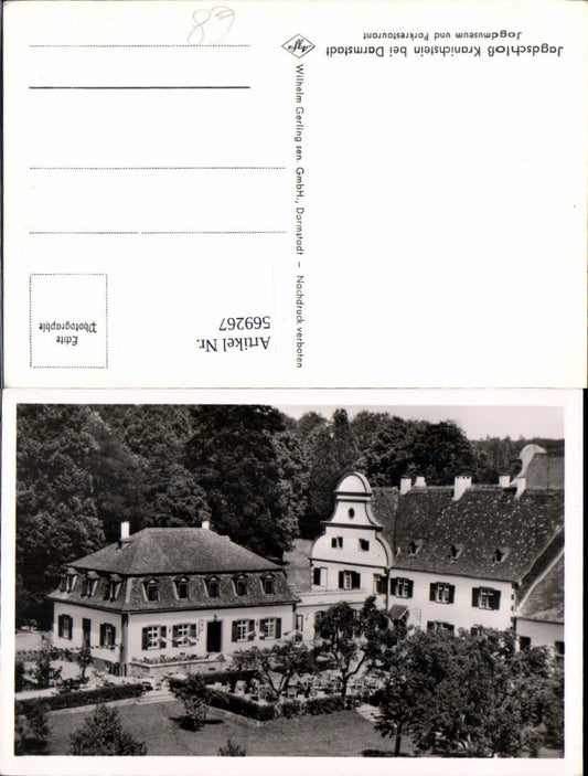 569267,Jagdschloß Kranichstein bei Darmstadt