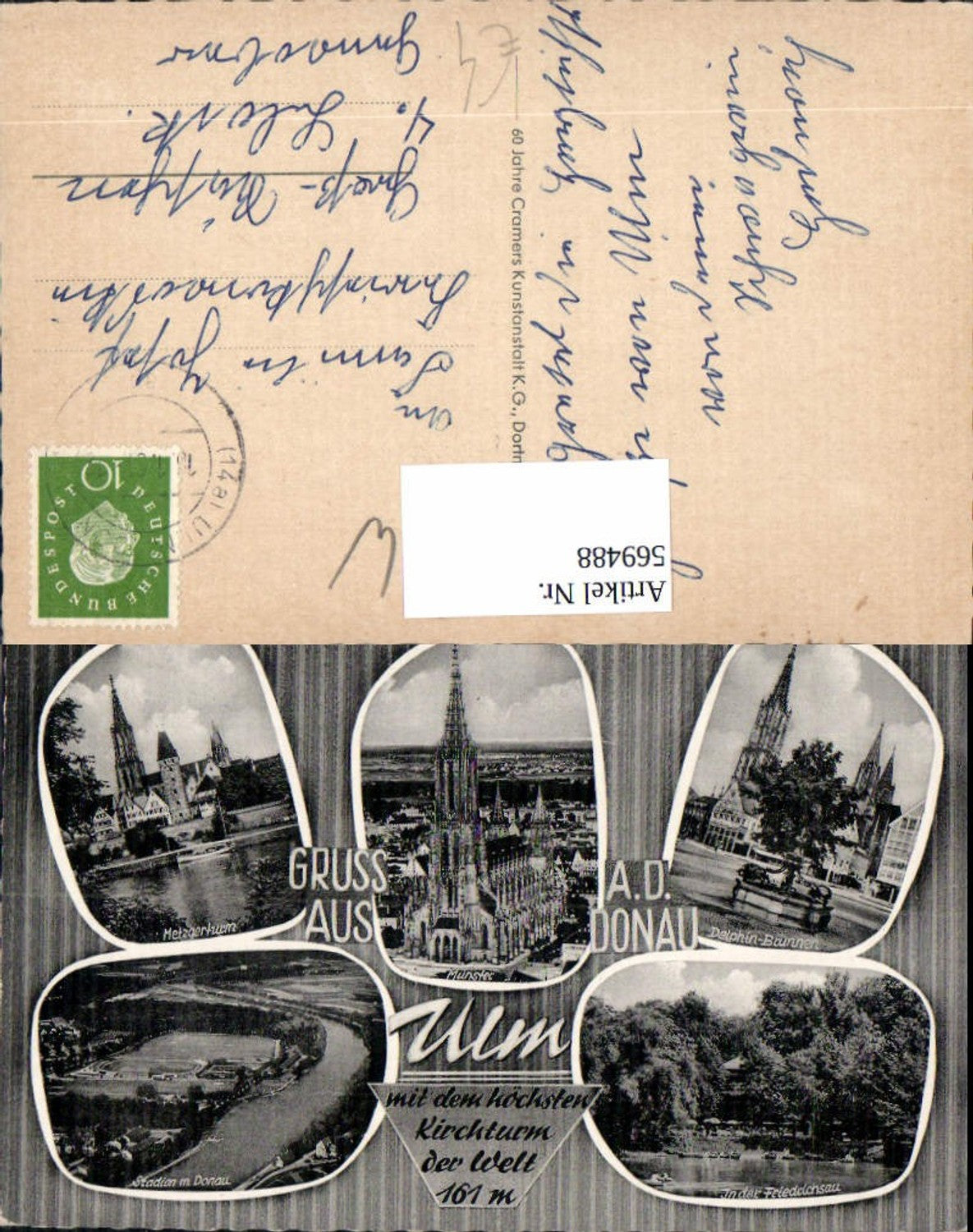 569488,Mehrbild Ak Ulm a. d. Donau Kirchturm Delphin-Brunnen Metzgerturm