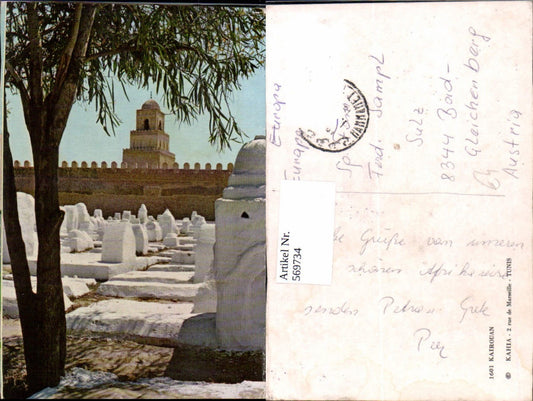 569734,Kairouan Kahia Tunis Gräber Friedhof Tunesien