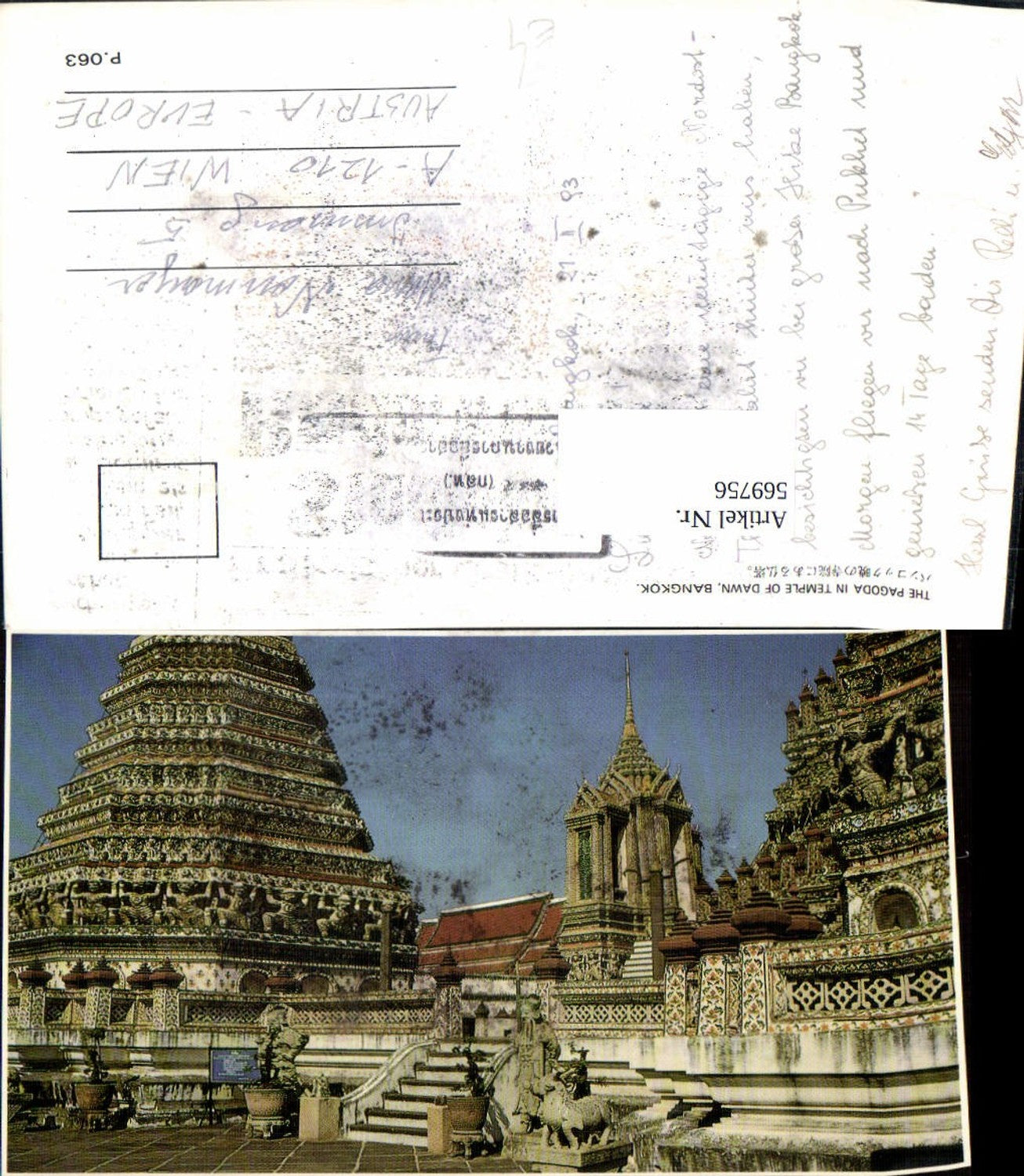 569756,Temple of Dawn Bangkok Thailand