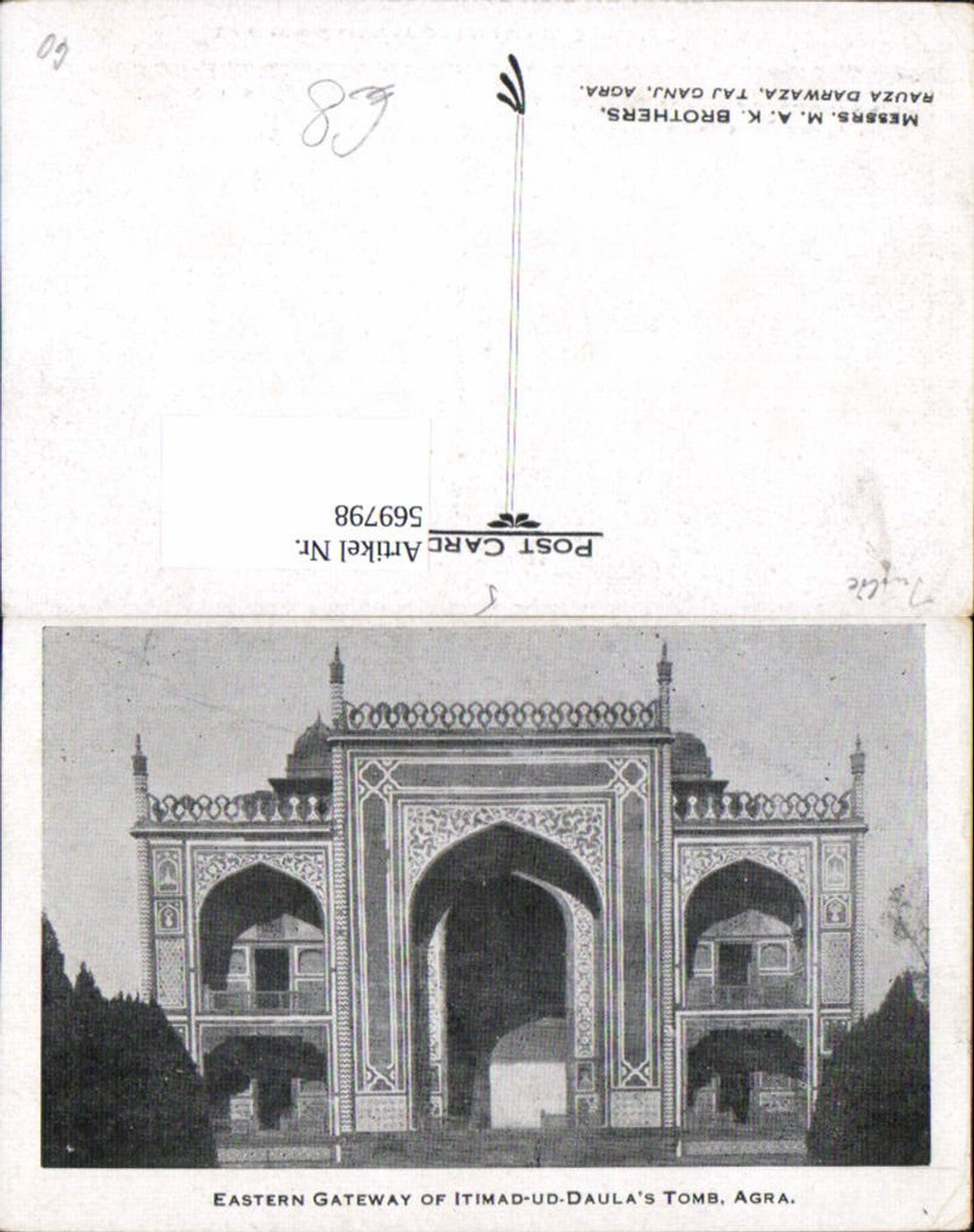569798,Eastern Gateway of Itimad-ud-Daulas Tomb Agra India Indien