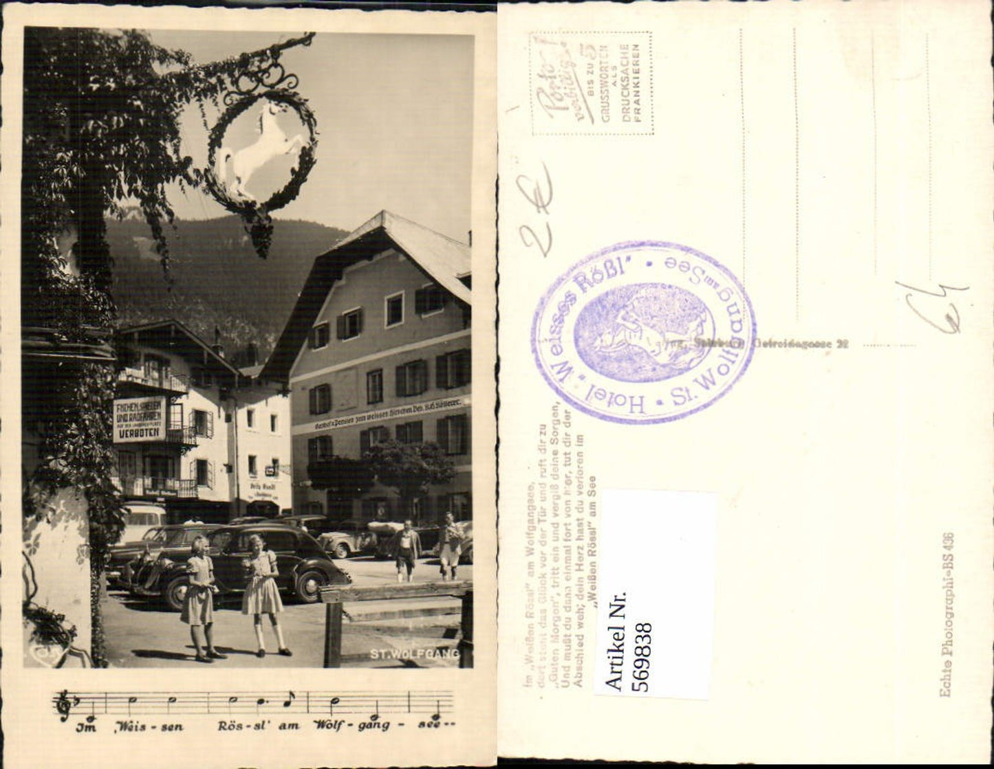 569838,Foto Ak St Wolfgang a. Wolfgangsee Weisses Rössl Weißes Rößl Liedzeile Text Auto