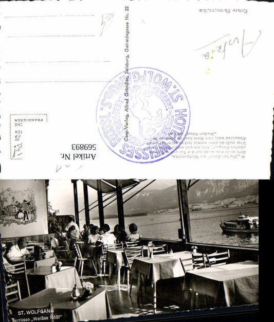569893,Foto Ak St Wolfgang a. Wolfgangsee Terrasse Weißes Rößl Schiff Dampfer