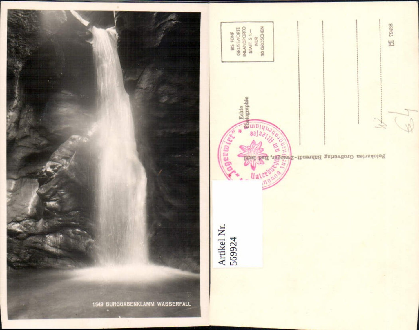 569924,Burggabenklamm Wasserfall Burgbachau Sankt Gilgen