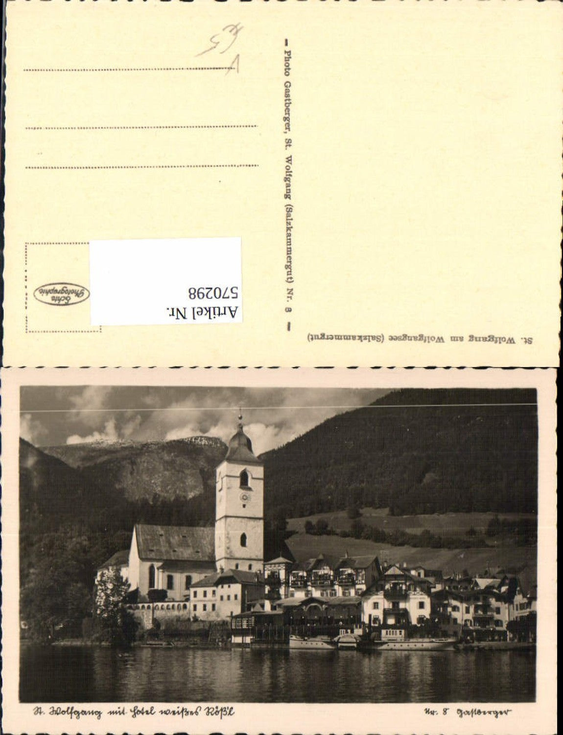 570298,St. Wolfgang am Wolfgangsee pub Gastberger 8