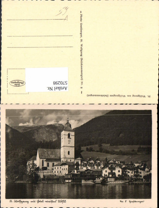 570298,St. Wolfgang am Wolfgangsee pub Gastberger 8