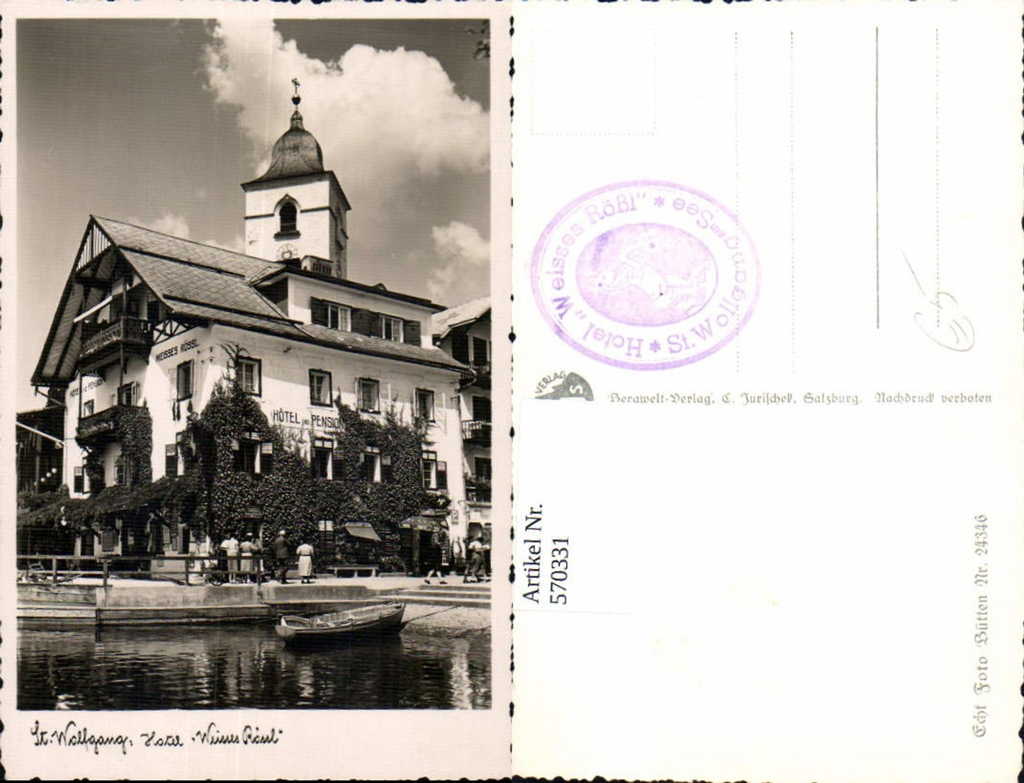 570331,St. Wolfgang am Wolfgangsee Weisses Rößl
