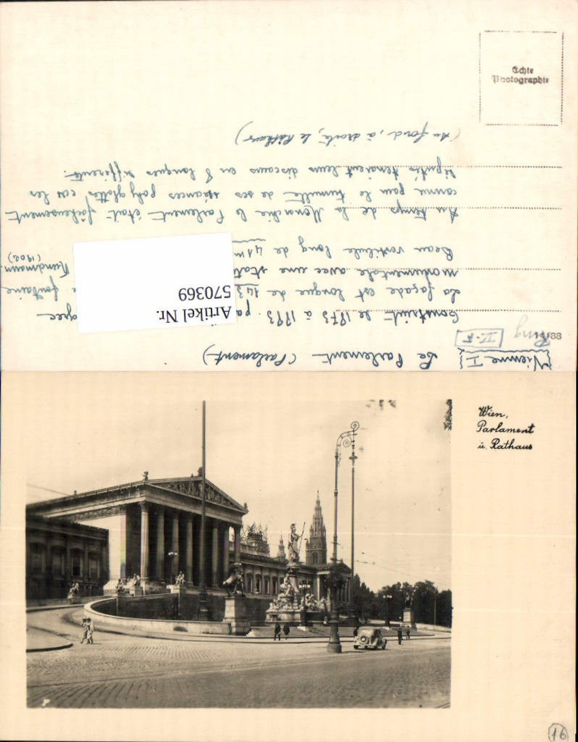 Alte Ansichtskarte – Old Postcard
