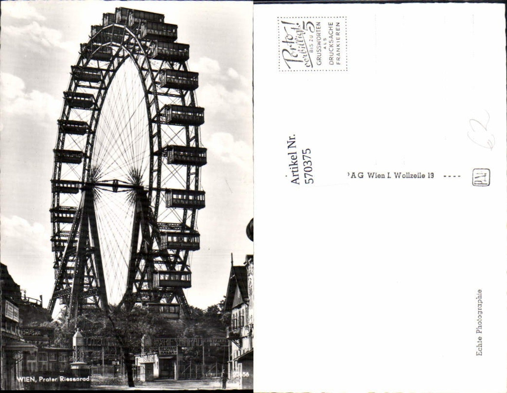 Alte Ansichtskarte – Old Postcard