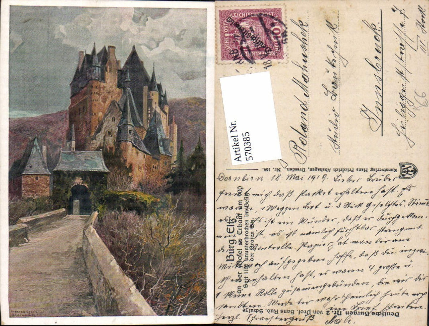 570385,Künstler AK Hans Rudolf Schulze Burg Eltz Mosel