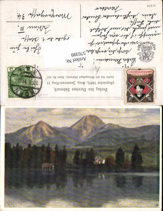 570399,Künstler AK W. Reichelt Faak Faakersee Villach Mittagskogel pub Verein Südmark 210