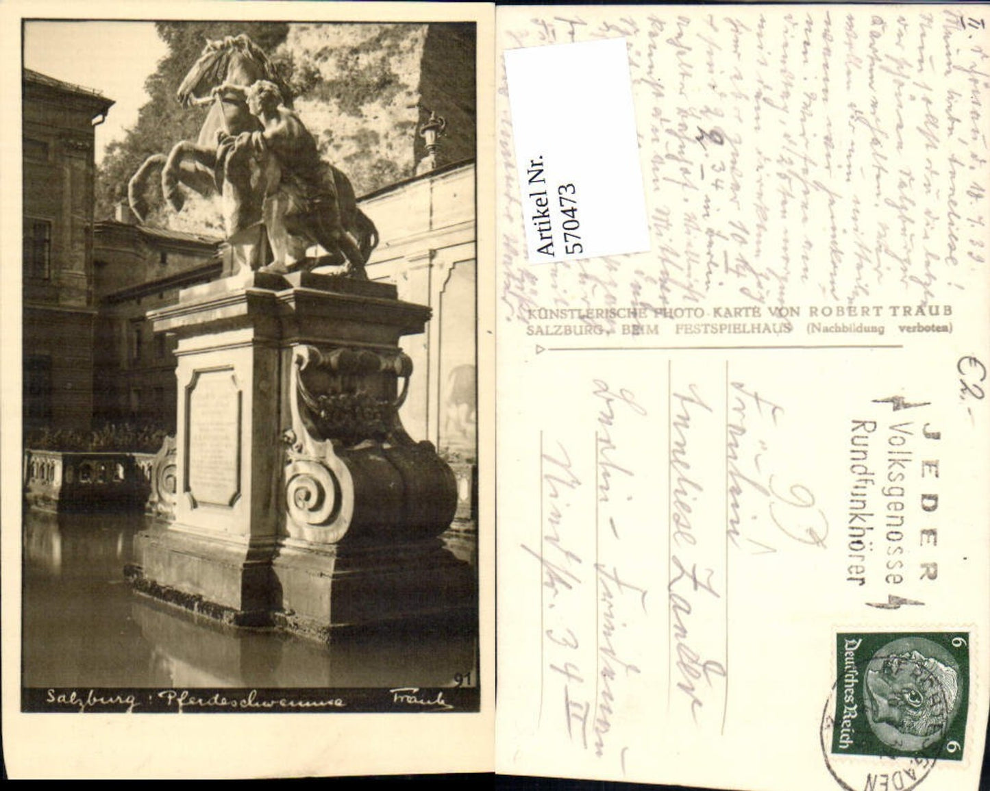570473,Fotokunst Robert Traub Salzburg Pferdeschwemme pub Traub 91