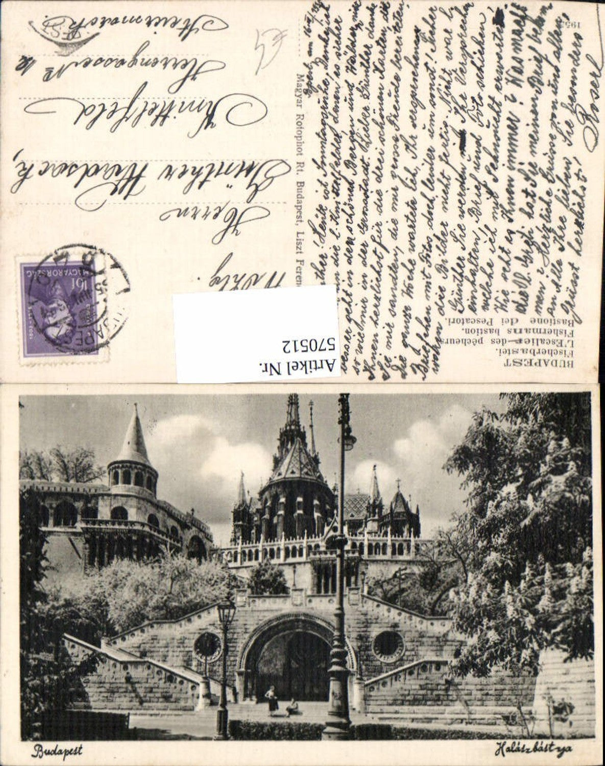 Alte Ansichtskarte – Old Postcard