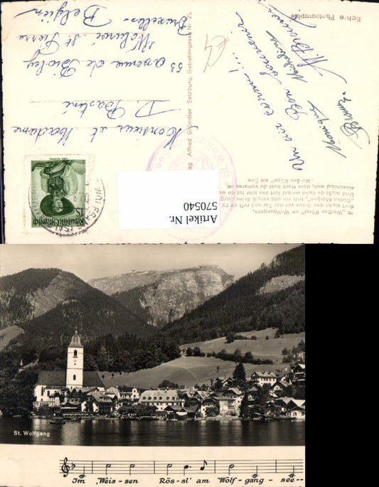 570540,St Wolfgang im Salzkammergut Liedzeile Weißen Rößl pub Cosy 404