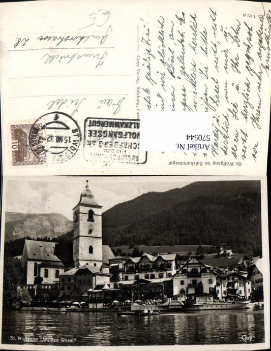 570544,St Wolfgang im Salzkammergut Weißes Rößl pub Cosy