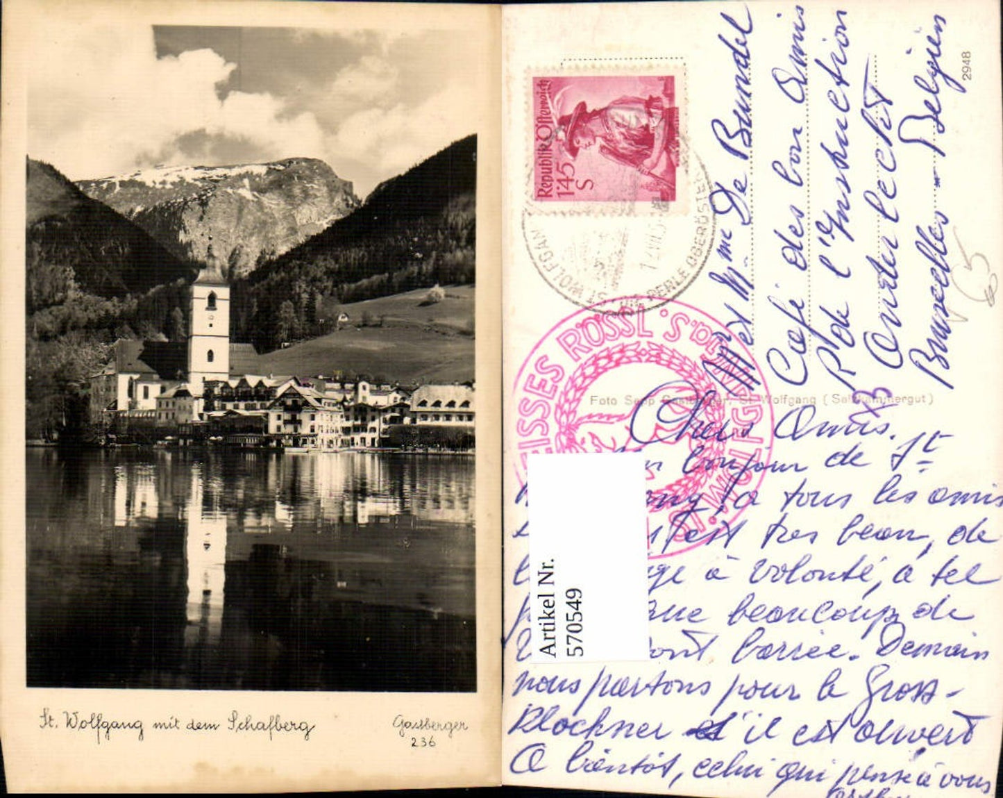 570549,St Wolfgang im Salzkammergut Ansicht pub Gastberger 236