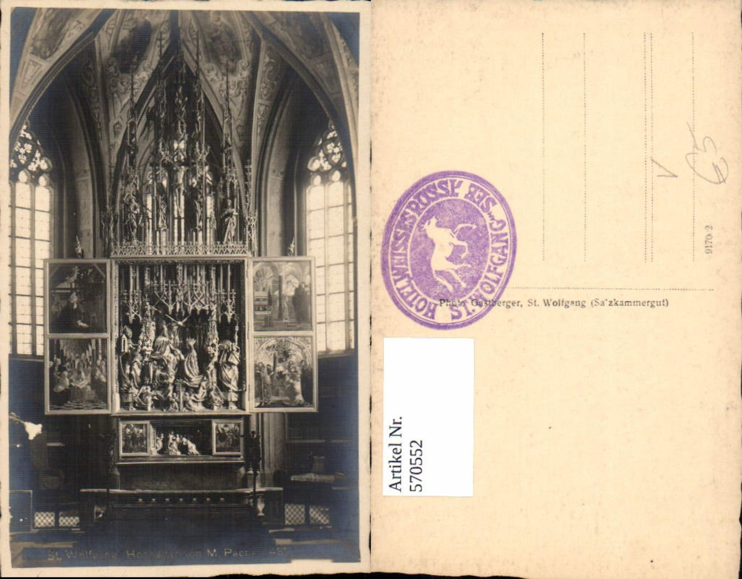 570552,St Wolfgang im Salzkammergut Kirche Inneres Hochaltar pub Gastberger