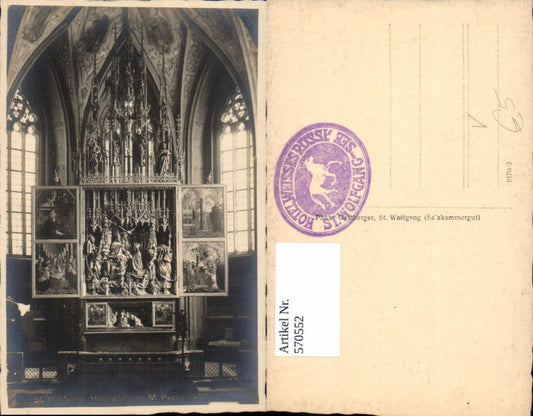 570552,St Wolfgang im Salzkammergut Kirche Inneres Hochaltar pub Gastberger