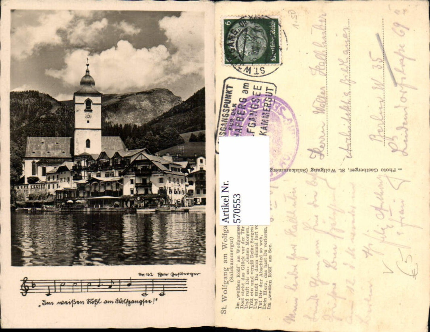 570553,St Wolfgang im Salzkammergut Weißes Rößl Liedzeile pub Gastberger 162