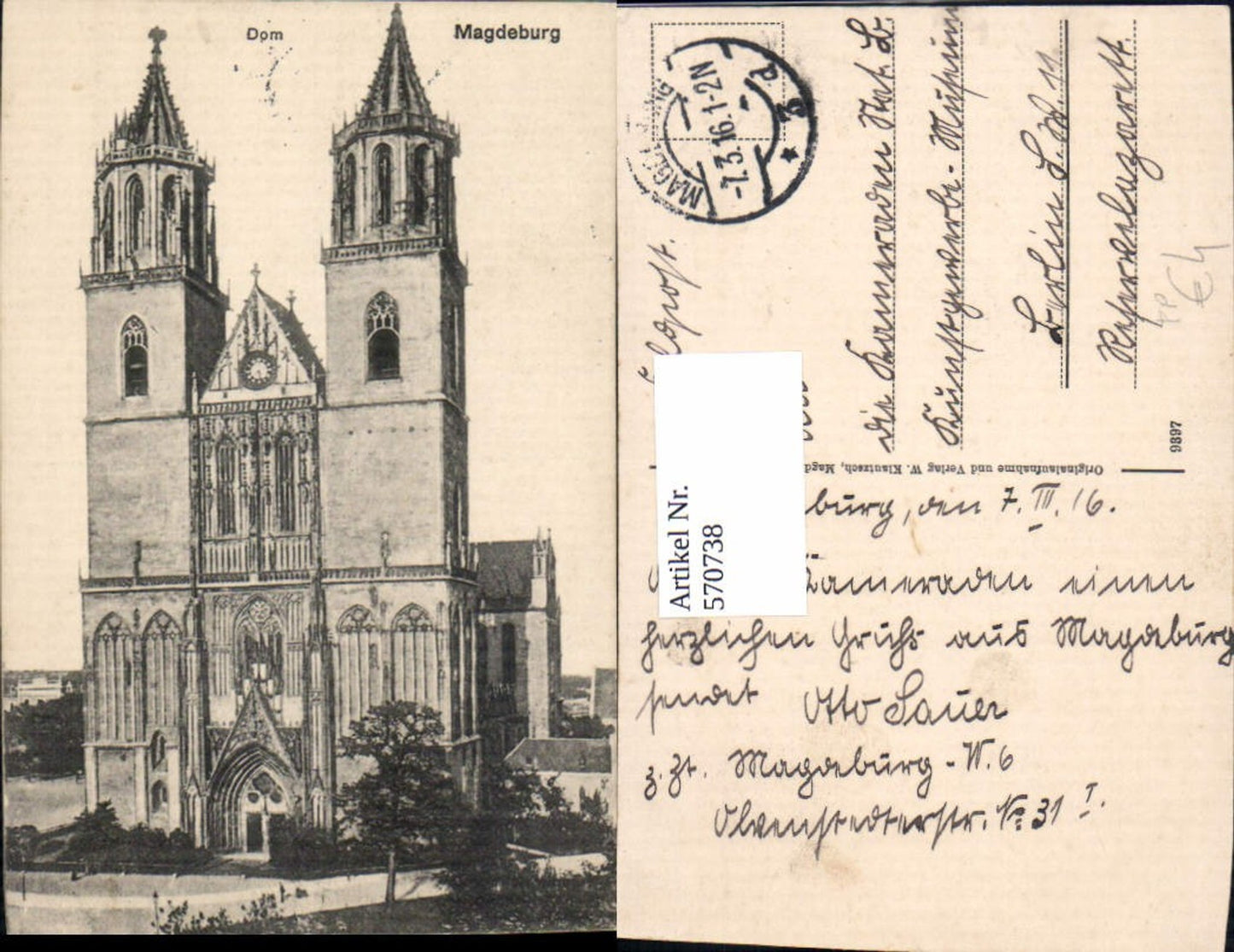 570738,Magdeburg Dom Feldpost Berlin S. W. 11 Reservelazarett