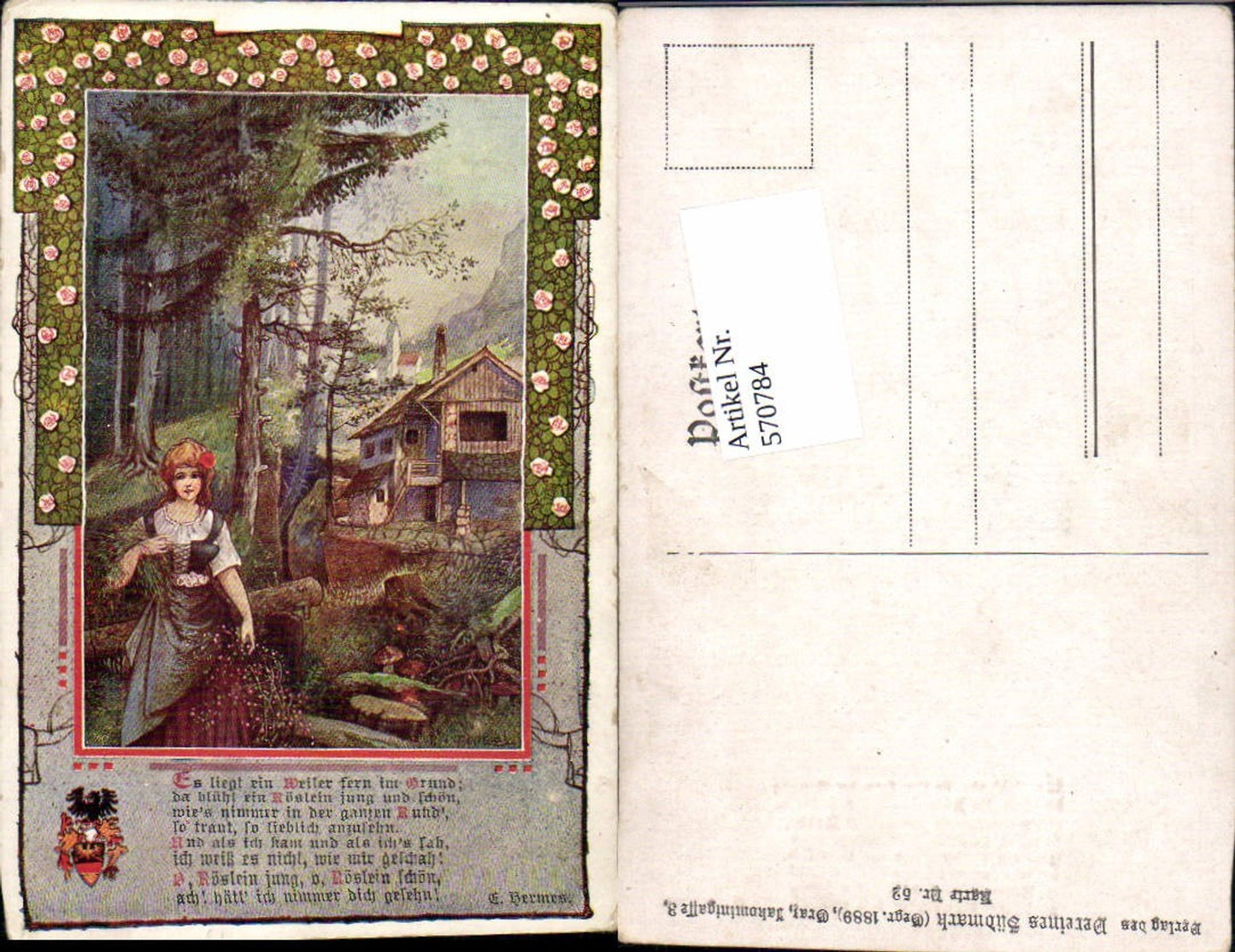 570784,Künstler AK T. Welzl Spruch E. Hermes pub Verein Südmark 52