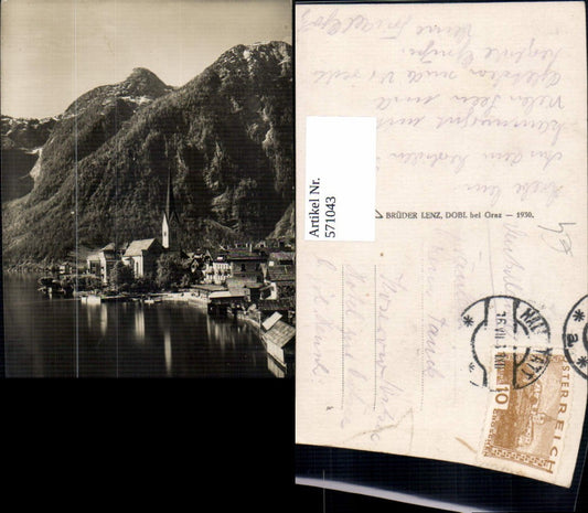 571043,Hallstatt Ansicht m. Kirche