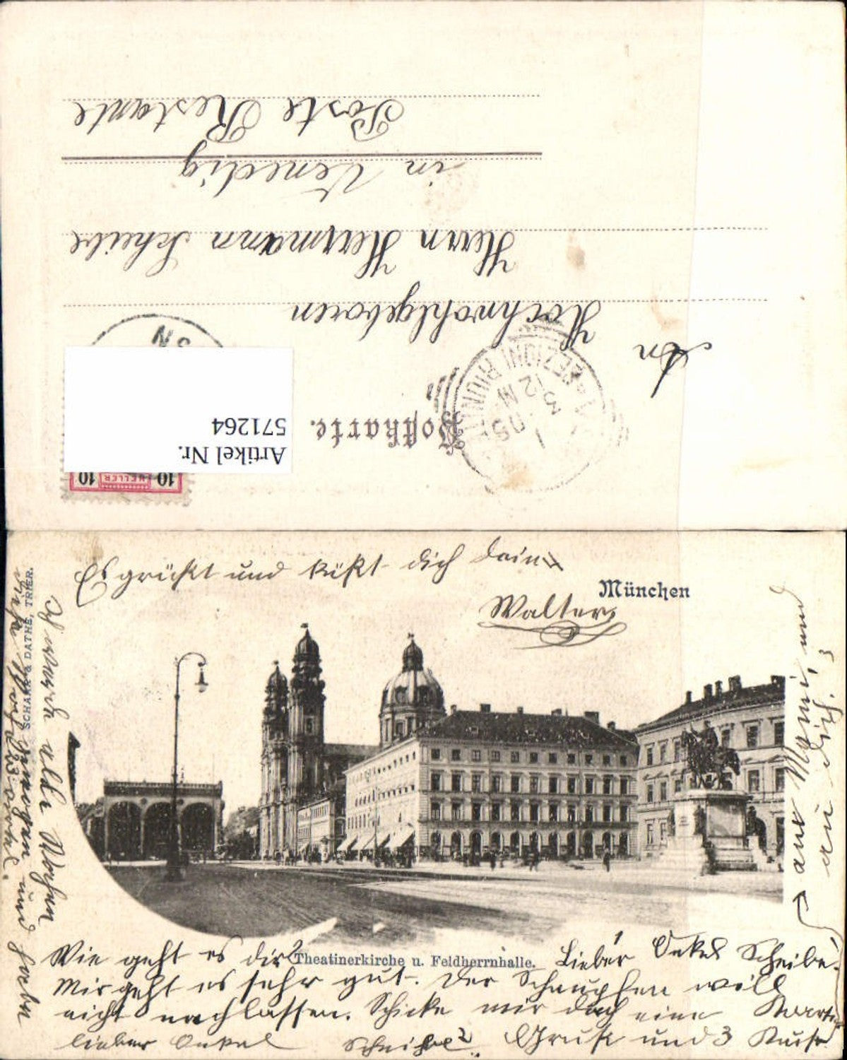 571264, Munich Theatinerkirche Feldherrnhalle