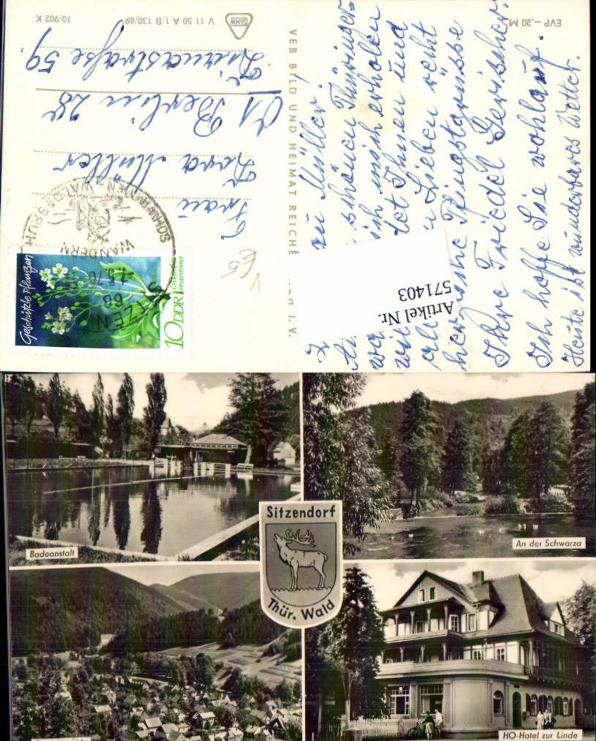 571403, Sitzendorf Schwarza HO Hotel zur Linde Bad Freibad pub VEB